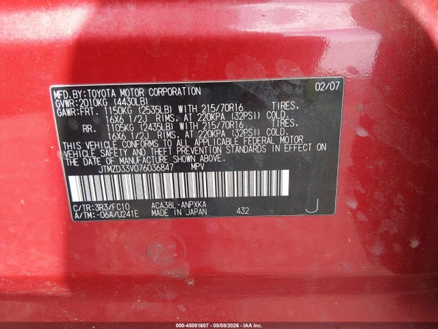 45081607 :رقم المزاد ، JTMZD33V076036847 vin ، 2007 Toyota Rav4 مزاد بيع
