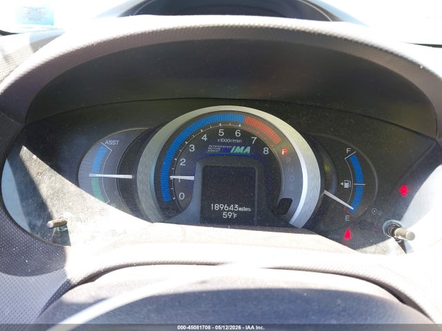 45081708 :رقم المزاد ، JHMZE2H70AS019867 vin ، 2010 Honda Insight Ex مزاد بيع