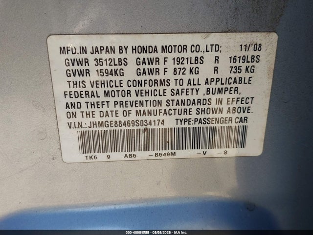 Продаж на аукціоні авто 2009 Honda Fit Sport, vin: JHMGE88469S034174, номер лоту: 45081729