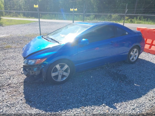 Продаж на аукціоні авто 2006 Honda Civic Ex, vin: 2HGFG12806H550433, номер лоту: 45081766