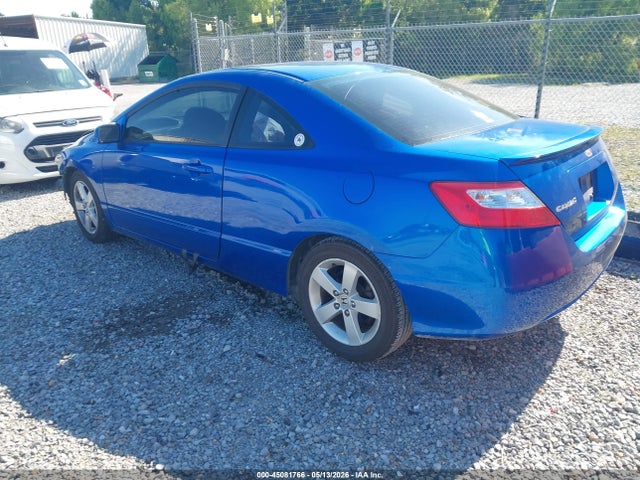 Продаж на аукціоні авто 2006 Honda Civic Ex, vin: 2HGFG12806H550433, номер лоту: 45081766