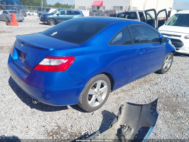 Продаж на аукціоні авто 2006 Honda Civic Ex, vin: 2HGFG12806H550433, номер лоту: 45081766