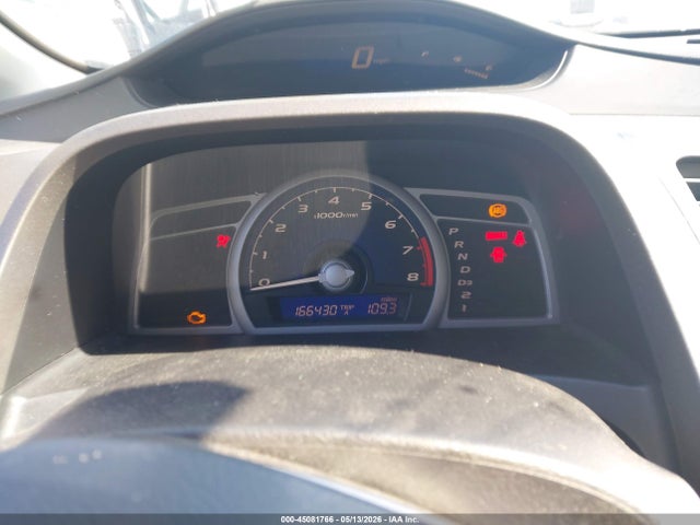 Продаж на аукціоні авто 2006 Honda Civic Ex, vin: 2HGFG12806H550433, номер лоту: 45081766