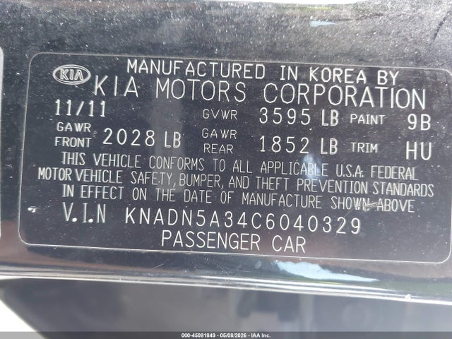 Продаж на аукціоні авто 2012 Kia Rio5 Ex, vin: KNADN5A34C6040329, номер лоту: 45081849