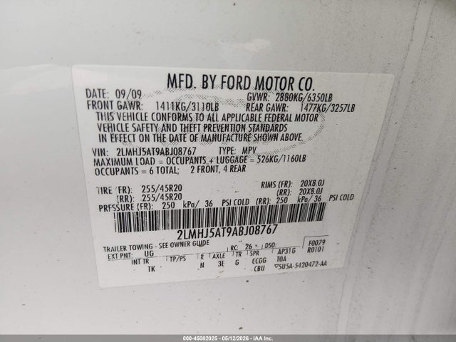 Продажа на аукционе авто 2010 Lincoln Mkt Ecoboost, vin: 2LMHJ5AT9ABJ08767, номер лота: 45082025