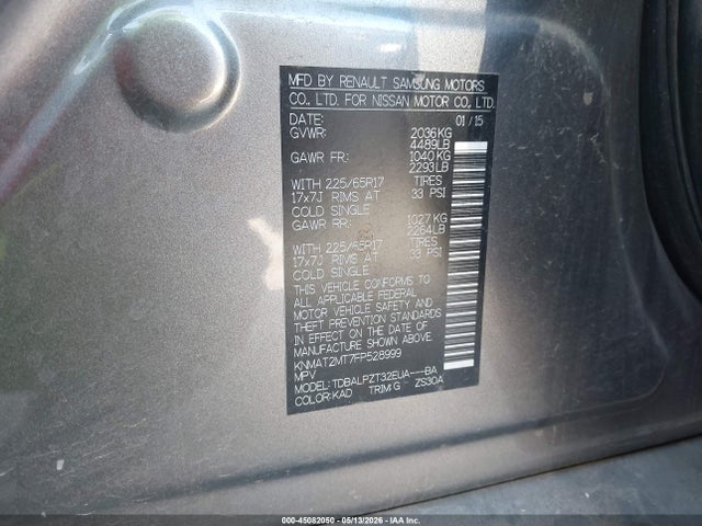2015 Nissan Rogue S მანქანა იყიდება აუქციონზე, vin: KNMAT2MT7FP528999, აუქციონის ნომერი: 45082050