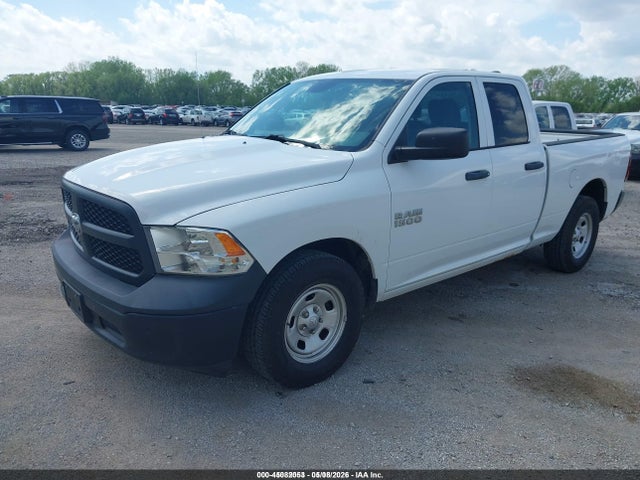 2017 Ram 1500 Tradesman  4x2 6'4 Box მანქანა იყიდება აუქციონზე, vin: 1C6RR6FG4HS609426, აუქციონის ნომერი: 45082053