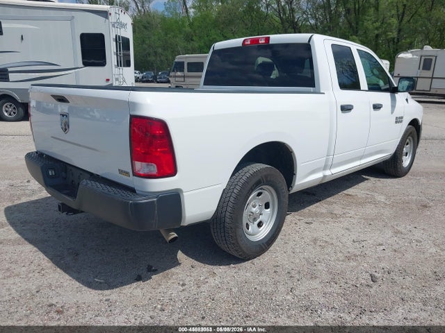 2017 Ram 1500 Tradesman  4x2 6'4 Box მანქანა იყიდება აუქციონზე, vin: 1C6RR6FG4HS609426, აუქციონის ნომერი: 45082053