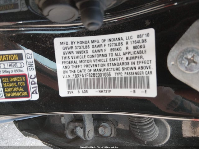 Продажа на аукционе авто 2011 Honda Civic Ex, vin: 19XFA1F82BE001056, номер лота: 45082202