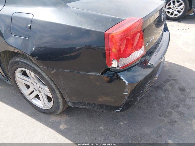 Aukcja sprzedaży 2009 Dodge Charger R/t, vin: 2B3KA53T29H537097, numer aukcji: 45082238