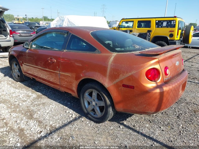 Продаж на аукціоні авто 2006 Chevrolet Cobalt Lt, vin: 1G1AL15F467754333, номер лоту: 45082343