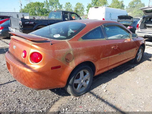 Продаж на аукціоні авто 2006 Chevrolet Cobalt Lt, vin: 1G1AL15F467754333, номер лоту: 45082343
