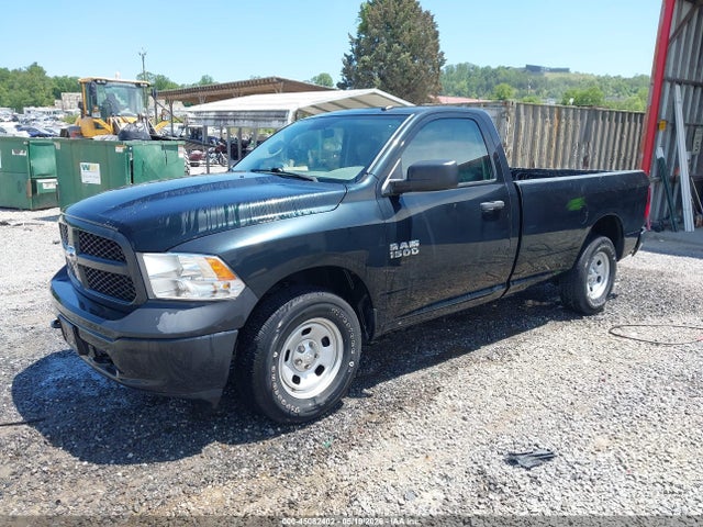Aukcja sprzedaży 2017 Ram 1500 Tradesman  4x4 8' Box, vin: 3C6JR7DG4HG765317, numer aukcji: 45082402