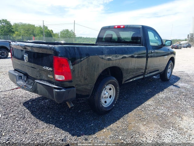 Aukcja sprzedaży 2017 Ram 1500 Tradesman  4x4 8' Box, vin: 3C6JR7DG4HG765317, numer aukcji: 45082402