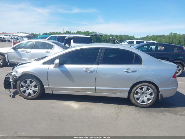 2007 Honda Civic Lx მანქანა იყიდება აუქციონზე, vin: 1HGFA16527L103236, აუქციონის ნომერი: 45082469
