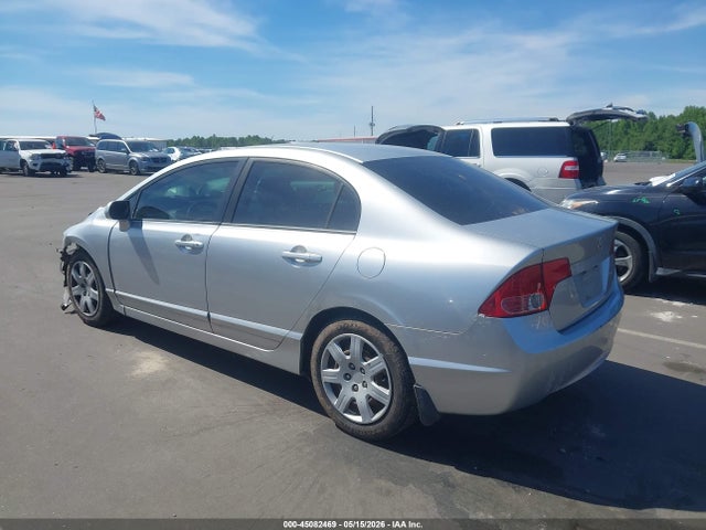 2007 Honda Civic Lx მანქანა იყიდება აუქციონზე, vin: 1HGFA16527L103236, აუქციონის ნომერი: 45082469