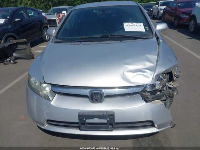 2007 Honda Civic Lx მანქანა იყიდება აუქციონზე, vin: 1HGFA16527L103236, აუქციონის ნომერი: 45082469