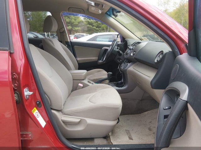 Aukcja sprzedaży 2007 Toyota Rav4 Limited, vin: JTMBD31V575106076, numer aukcji: 45082553