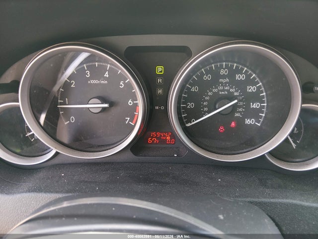 Aukcja sprzedaży 2012 Mazda Mazda6 I Touring, vin: 1YVHZ8DH3C5M19100, numer aukcji: 45082591