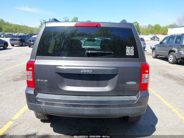 Продажа на аукционе авто 2016 Jeep Patriot Latitude, vin: 1C4NJRFB0GD632547, номер лота: 45082616