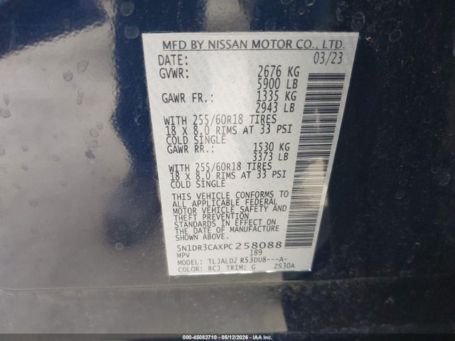 2023 Nissan Pathfinder Sl Fwd მანქანა იყიდება აუქციონზე, vin: 5N1DR3CAXPC258088, აუქციონის ნომერი: 45082710