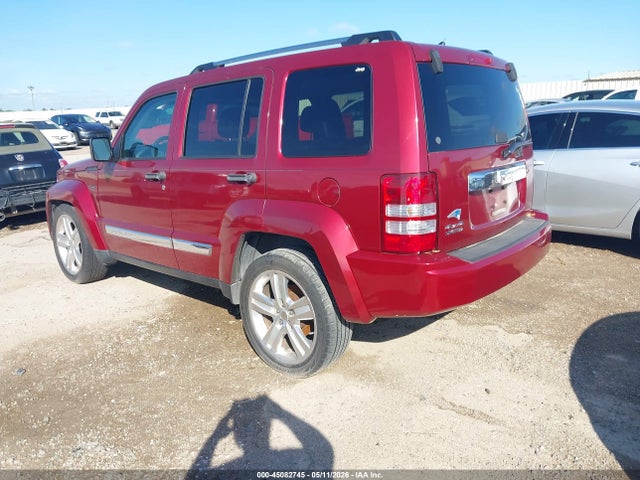 2012 Jeep Liberty Limited Jet Edition მანქანა იყიდება აუქციონზე, vin: 1C4PJMFK2CW169112, აუქციონის ნომერი: 45082745