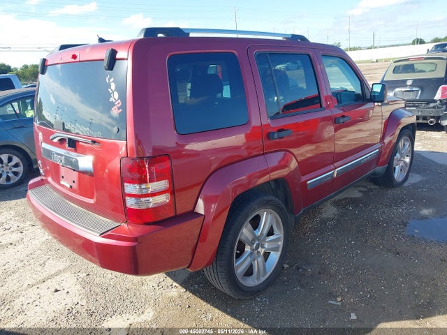 2012 Jeep Liberty Limited Jet Edition მანქანა იყიდება აუქციონზე, vin: 1C4PJMFK2CW169112, აუქციონის ნომერი: 45082745