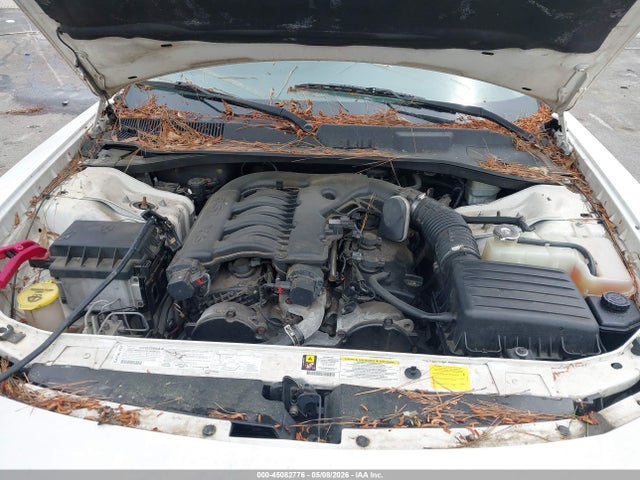 Продажа на аукционе авто 2007 Dodge Charger, vin: 2B3LA43G37H809736, номер лота: 45082776