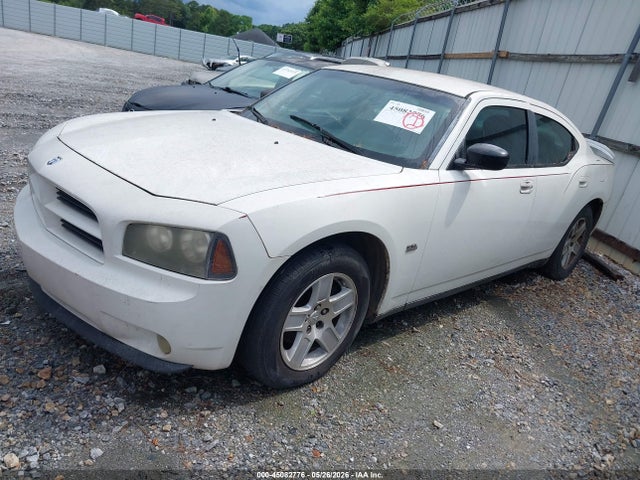 Продажа на аукционе авто 2007 Dodge Charger, vin: 2B3LA43G37H809736, номер лота: 45082776