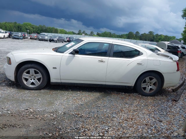 Продажа на аукционе авто 2007 Dodge Charger, vin: 2B3LA43G37H809736, номер лота: 45082776