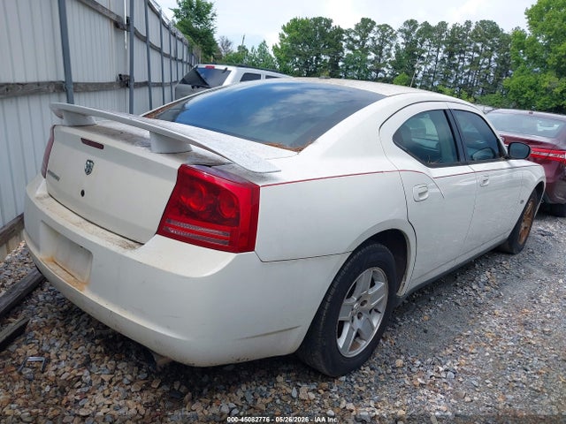 Продажа на аукционе авто 2007 Dodge Charger, vin: 2B3LA43G37H809736, номер лота: 45082776