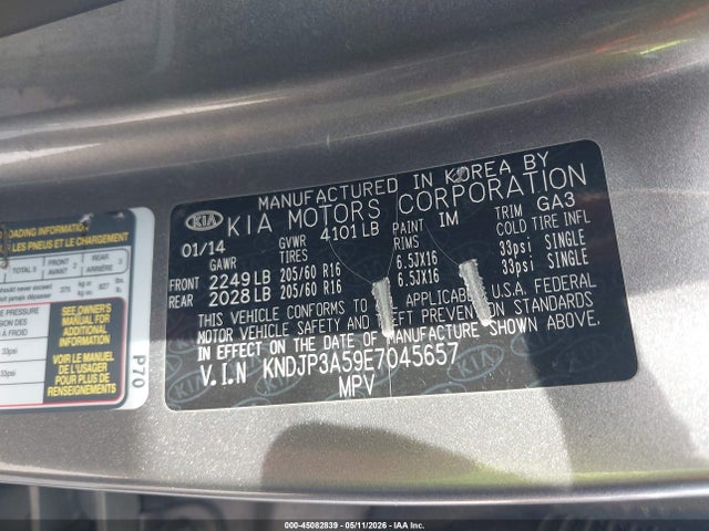 2014 Kia Soul + მანქანა იყიდება აუქციონზე, vin: KNDJP3A59E7045657, აუქციონის ნომერი: 45082839
