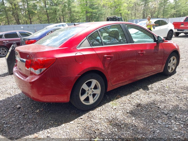 Aukcja sprzedaży 2012 Chevrolet Cruze 1lt, vin: 1G1PF5SC9C7117064, numer aukcji: 45082917
