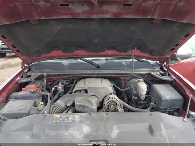 2013 Chevrolet Silverado 1500 Lt მანქანა იყიდება აუქციონზე, vin: 1GCRCSE0XDZ330975, აუქციონის ნომერი: 45082943