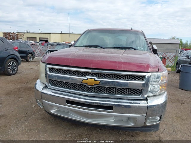 2013 Chevrolet Silverado 1500 Lt მანქანა იყიდება აუქციონზე, vin: 1GCRCSE0XDZ330975, აუქციონის ნომერი: 45082943