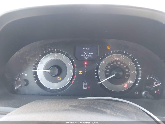 2011 Honda Odyssey Touring/touring Elite მანქანა იყიდება აუქციონზე, vin: 5FNRL5H94BB025387, აუქციონის ნომერი: 45083057