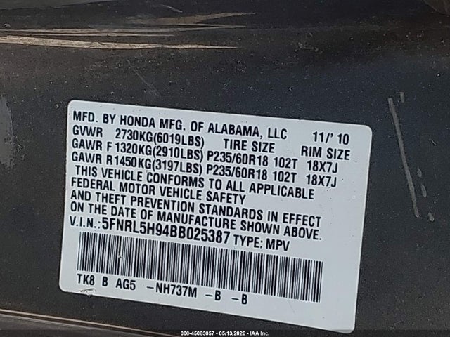 2011 Honda Odyssey Touring/touring Elite მანქანა იყიდება აუქციონზე, vin: 5FNRL5H94BB025387, აუქციონის ნომერი: 45083057