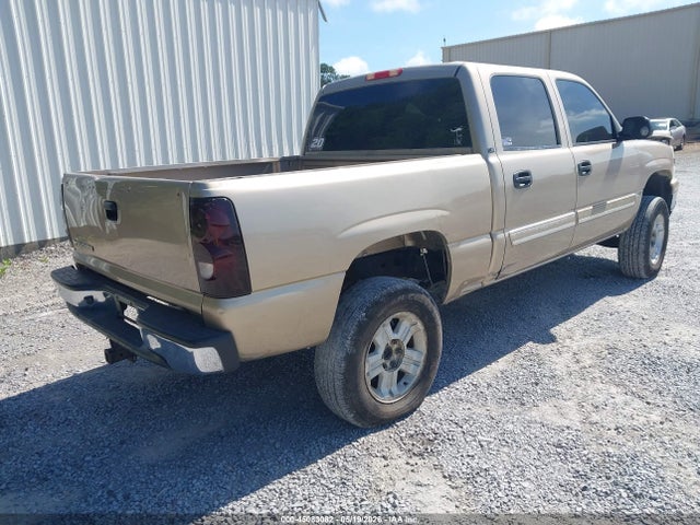 Продаж на аукціоні авто 2006 Chevrolet Silverado 1500 Ls, vin: 2GCEC13V761268891, номер лоту: 45083082