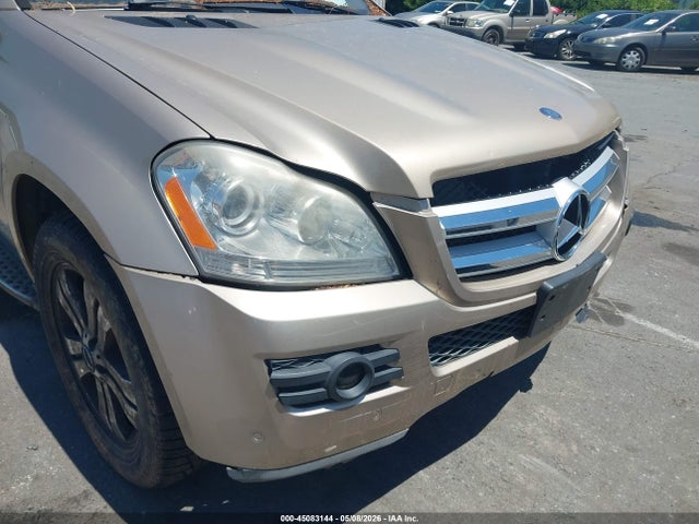 Продажа на аукционе авто 2007 Mercedes-benz Gl 450 4matic, vin: 4JGBF71E67A231771, номер лота: 45083144
