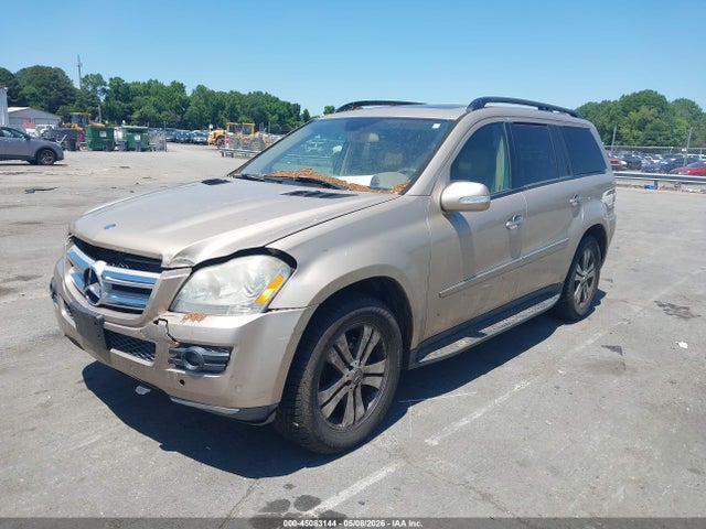 Продажа на аукционе авто 2007 Mercedes-benz Gl 450 4matic, vin: 4JGBF71E67A231771, номер лота: 45083144