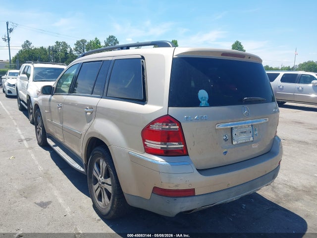 Продажа на аукционе авто 2007 Mercedes-benz Gl 450 4matic, vin: 4JGBF71E67A231771, номер лота: 45083144