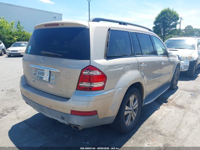 Продажа на аукционе авто 2007 Mercedes-benz Gl 450 4matic, vin: 4JGBF71E67A231771, номер лота: 45083144