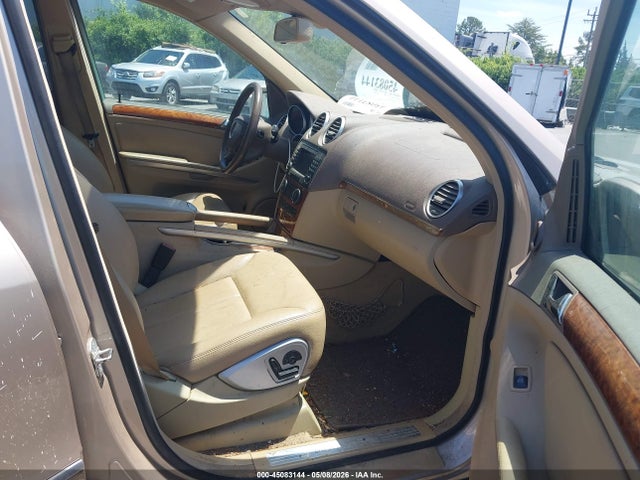 Продажа на аукционе авто 2007 Mercedes-benz Gl 450 4matic, vin: 4JGBF71E67A231771, номер лота: 45083144