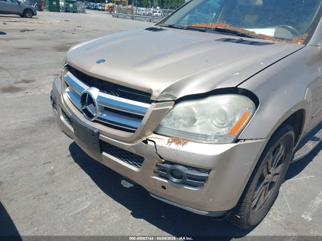 Продажа на аукционе авто 2007 Mercedes-benz Gl 450 4matic, vin: 4JGBF71E67A231771, номер лота: 45083144