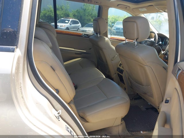 Продажа на аукционе авто 2007 Mercedes-benz Gl 450 4matic, vin: 4JGBF71E67A231771, номер лота: 45083144
