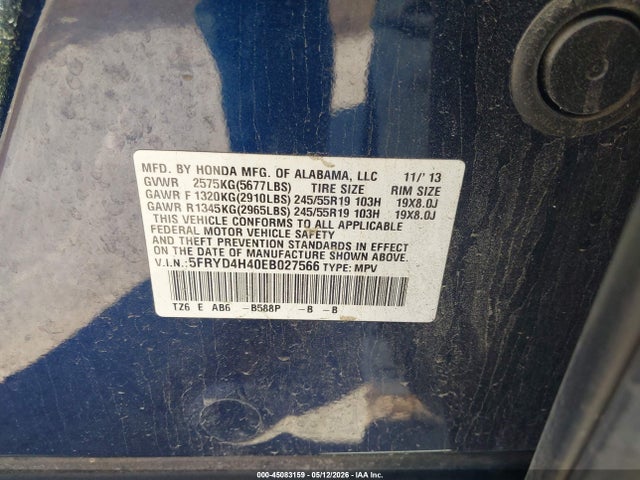 2014 Acura Mdx Technology Package მანქანა იყიდება აუქციონზე, vin: 5FRYD4H40EB027566, აუქციონის ნომერი: 45083159