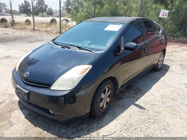 Aukcja sprzedaży 2005 Toyota Prius, vin: JTDKB20U853122032, numer aukcji: 45083185