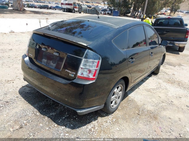 Aukcja sprzedaży 2005 Toyota Prius, vin: JTDKB20U853122032, numer aukcji: 45083185