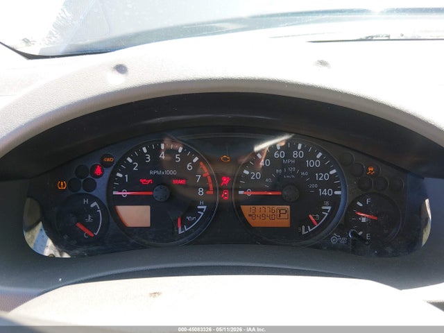 2014 Nissan Xterra S მანქანა იყიდება აუქციონზე, vin: 5N1AN0NW7EN813389, აუქციონის ნომერი: 45083326