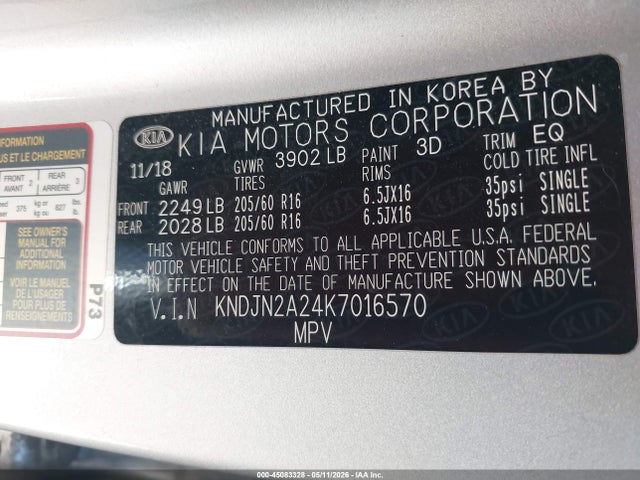 KNDJN2A24K7016570 KIA Soul
